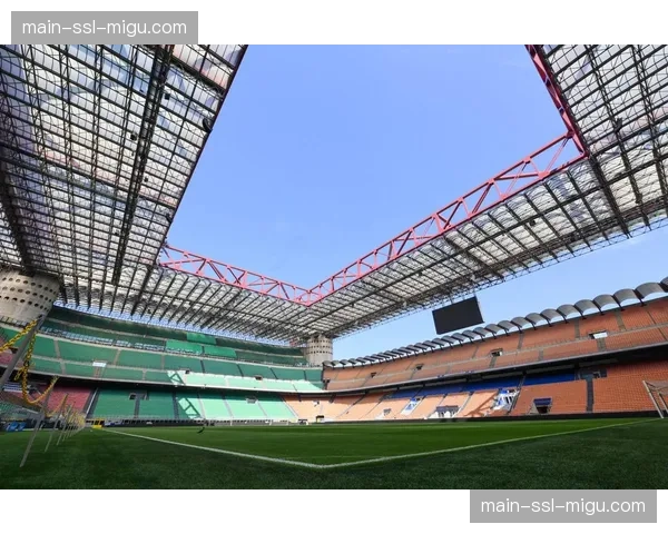 圣西罗-梅阿查球场启动三月维护计划，部分看台将关闭