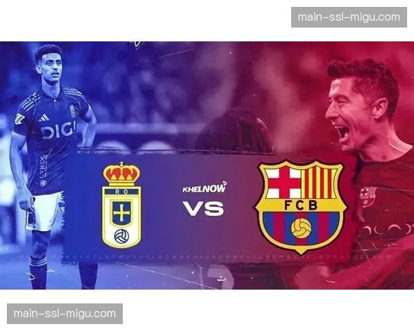 深度报道：西甲联盟发布2025-26赛季中期防守数据白皮书，解析压迫趋势变化。