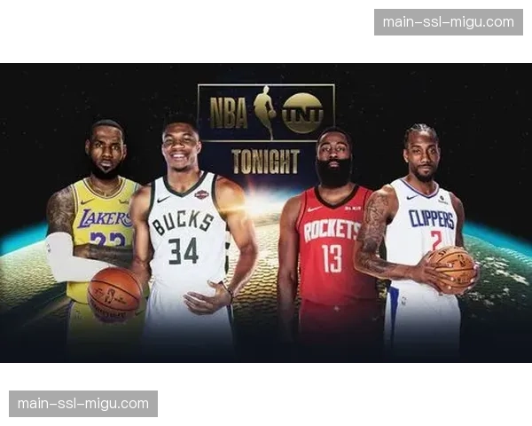 NBA与球员工会宣布新增球员金融知识必修课程